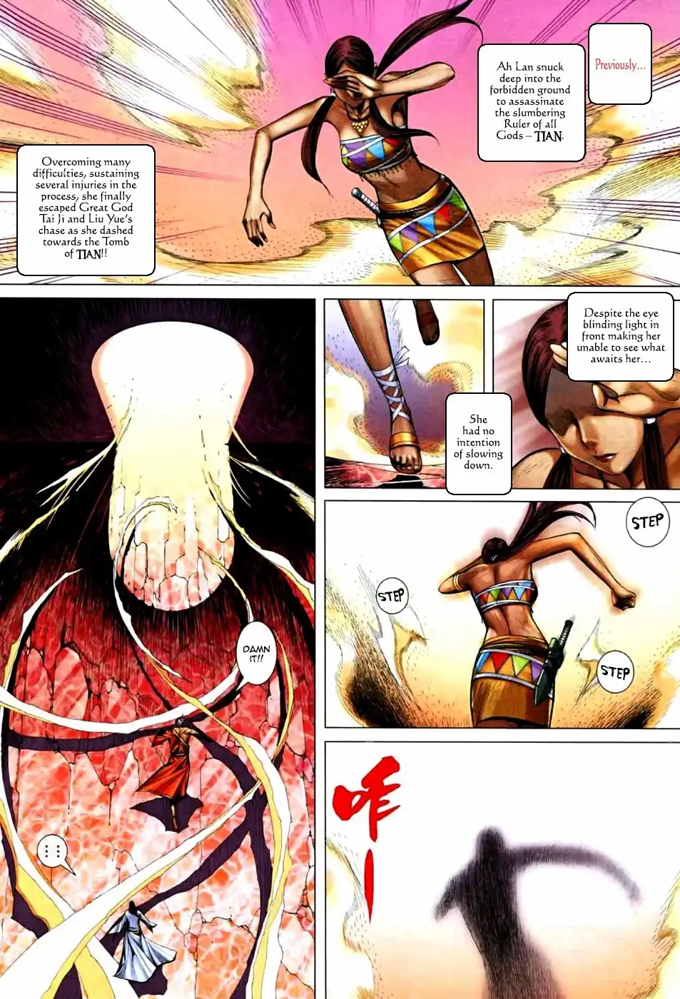 Feng Shen Ji Chapter 70 4